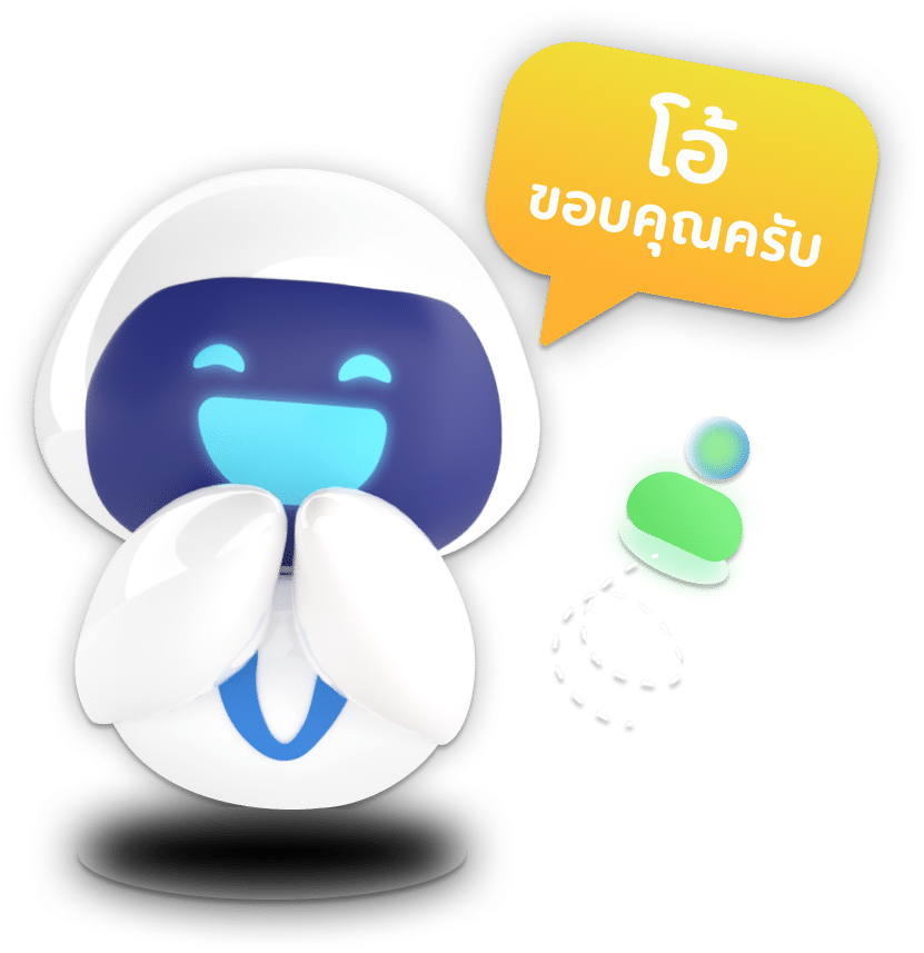 venio-thankyou-mascot