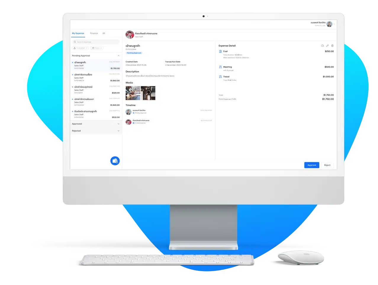 sales management mockup 13