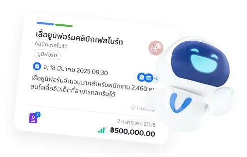 Deal Mockup 02