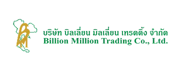 billion-million